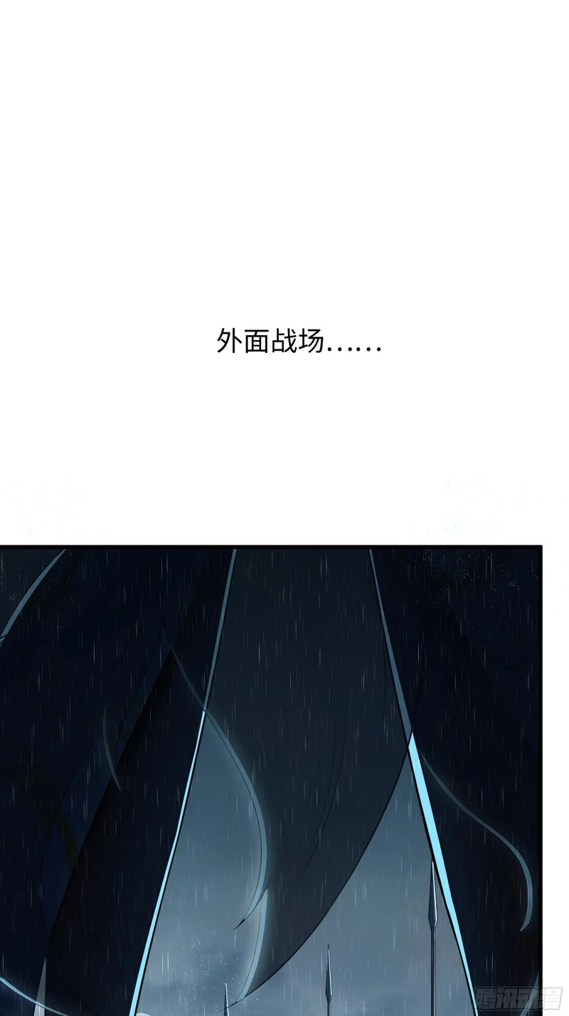 178 对牛弹琴 第42页