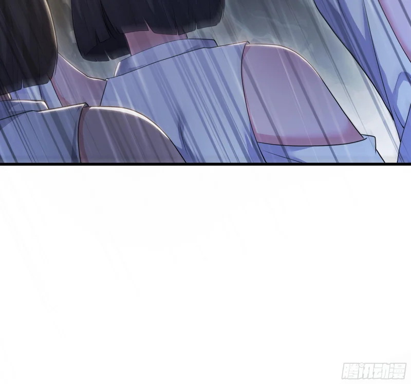 180 伏诛 第8页
