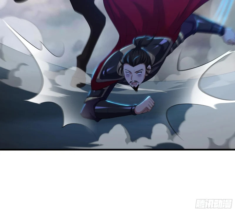 180 伏诛 第41页
