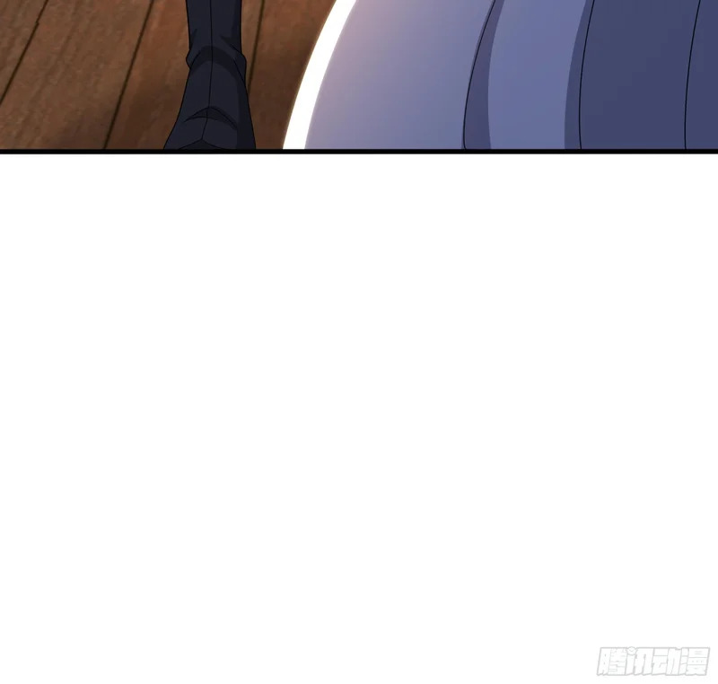 181 召唤援军 第41页