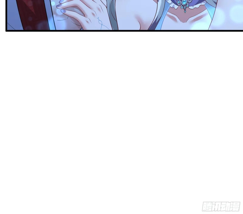 183 重回摘星楼 第31页