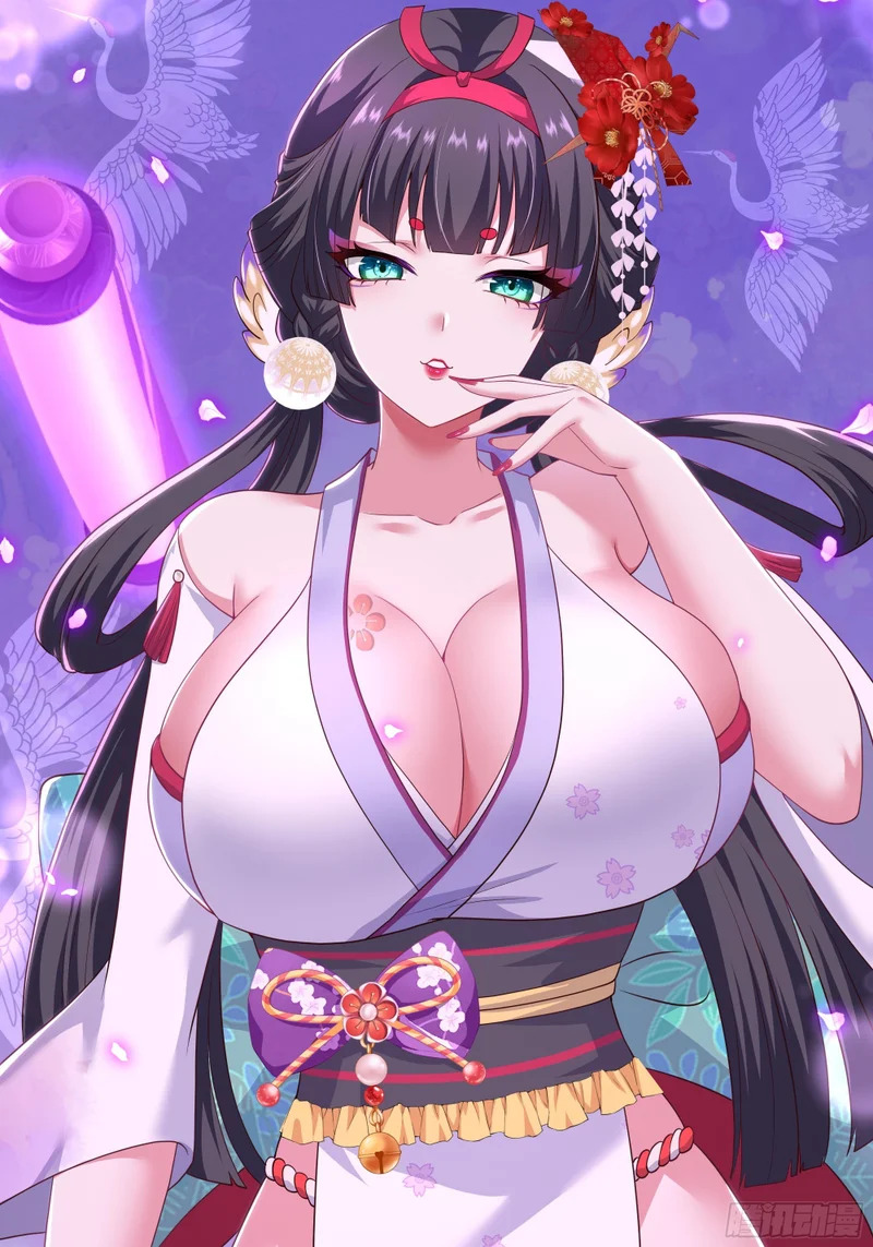 185 逼你投降 第18页