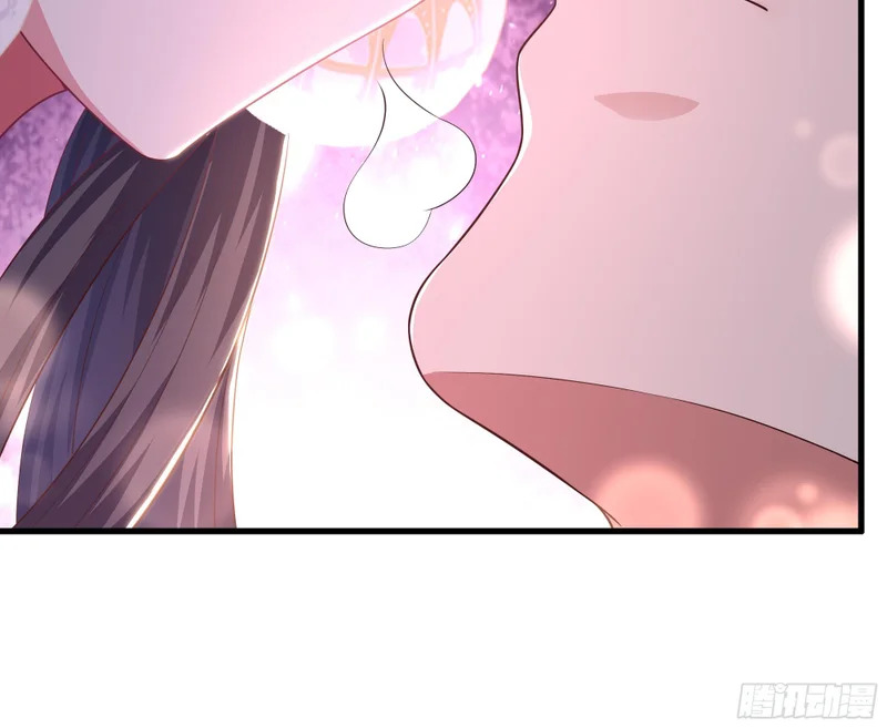 185 逼你投降 第24页