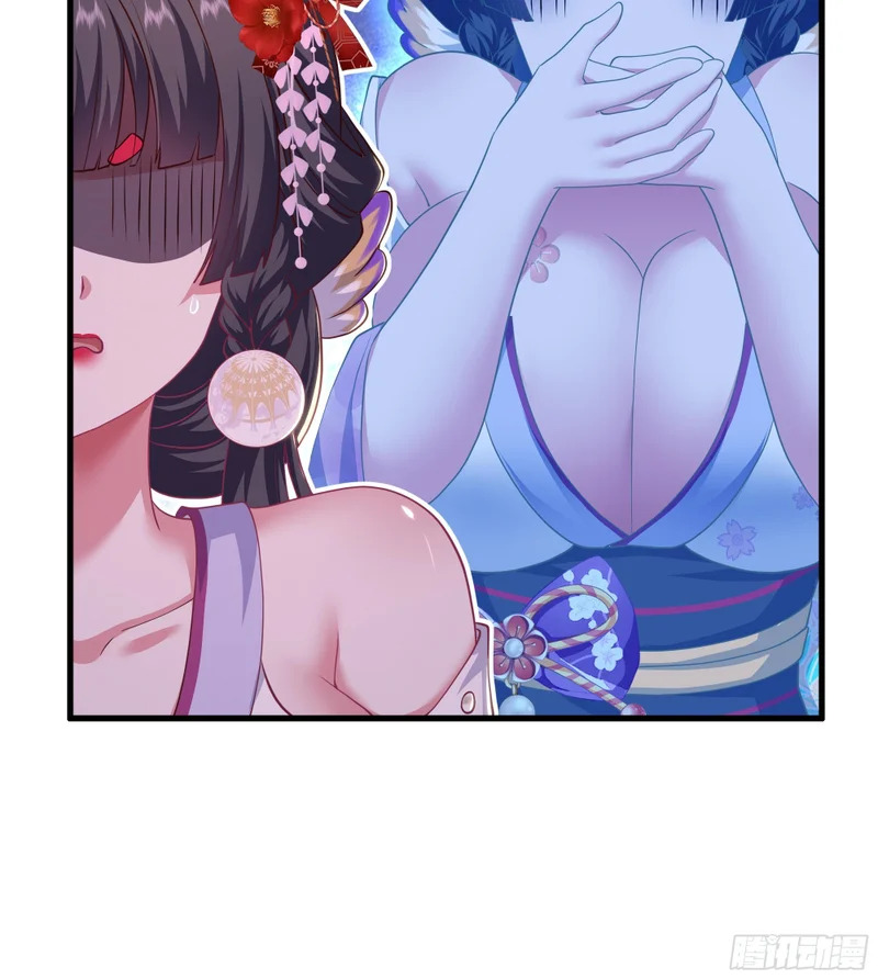 185 逼你投降 第41页