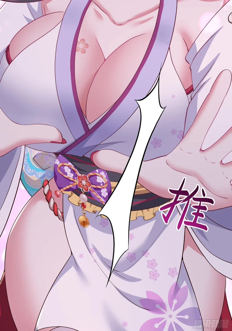 186 抢就完事 第3页