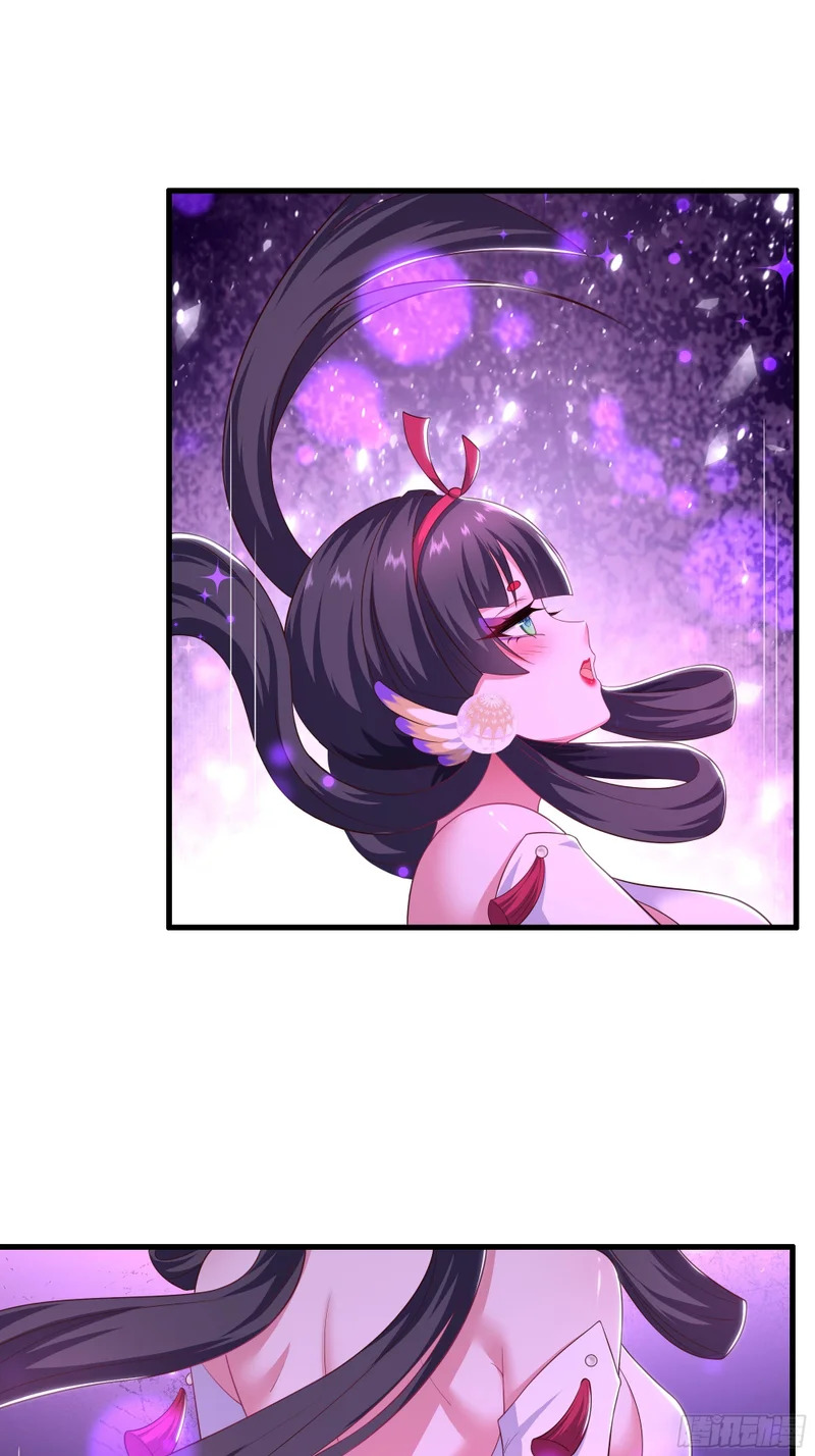 186 抢就完事 第11页