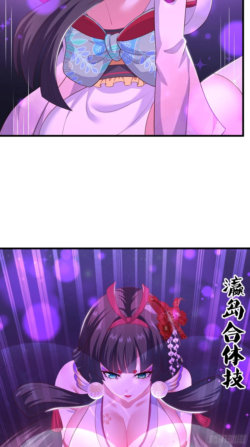186 抢就完事 第12页