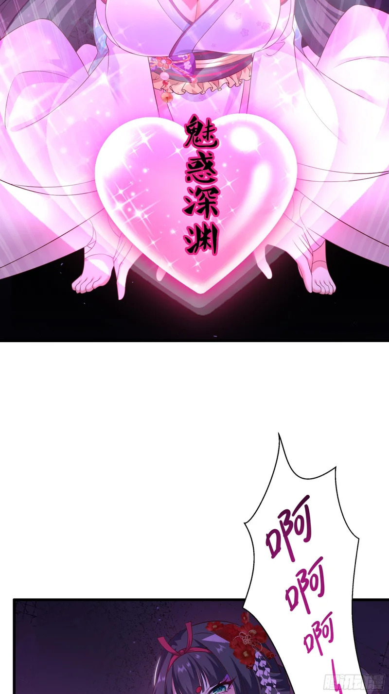 186 抢就完事 第13页