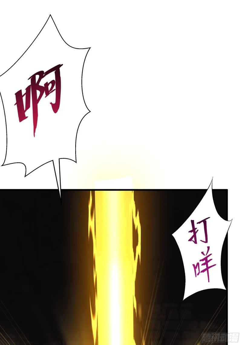 186 抢就完事 第26页