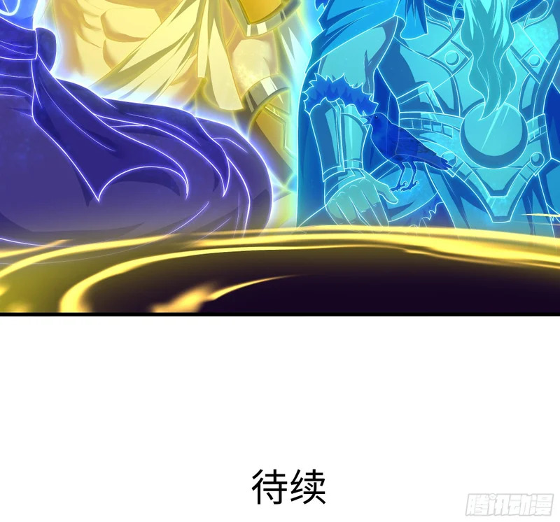 186 抢就完事 第39页