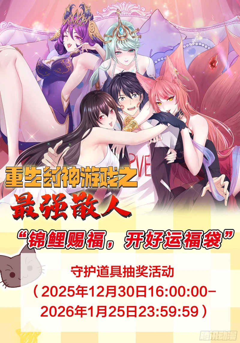188 三上太太 第41页