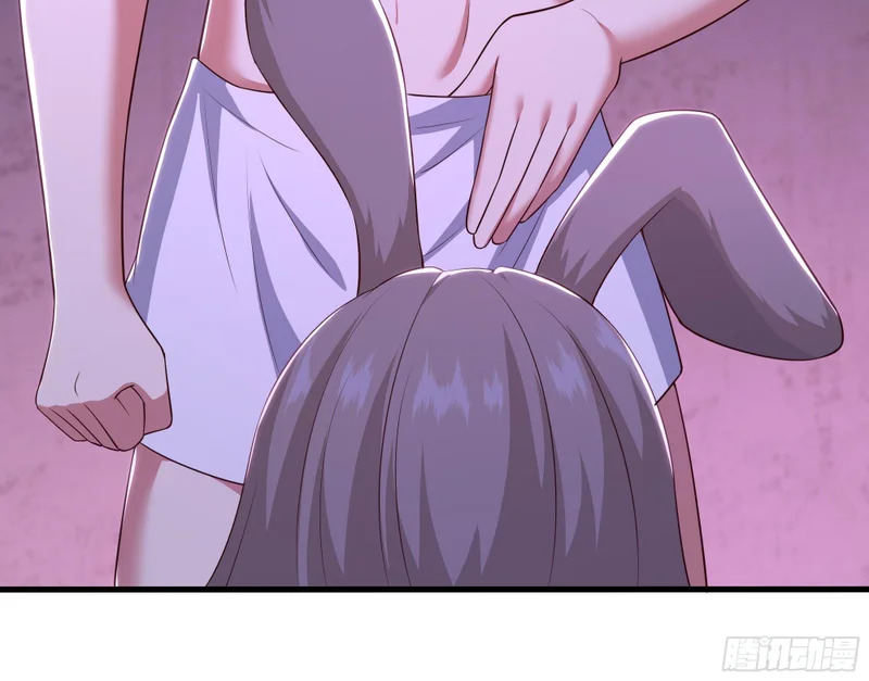 189 合体军团 第4页