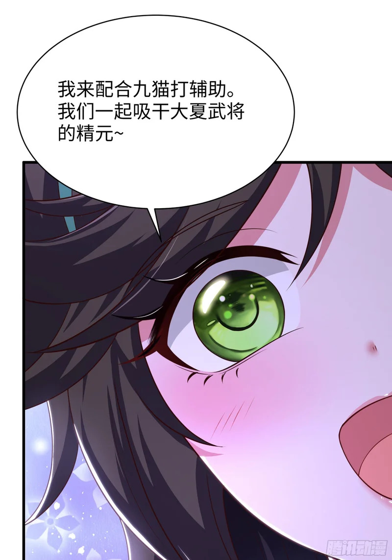 191 以一敌四 第7页