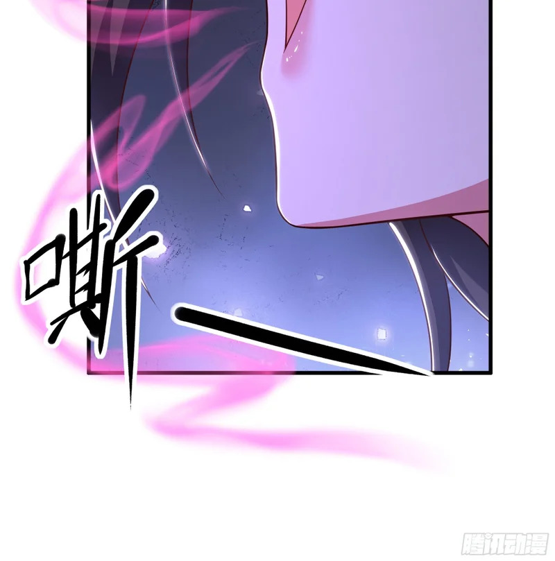 191 以一敌四 第9页