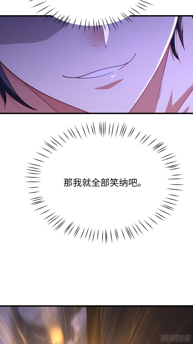 191 以一敌四 第12页