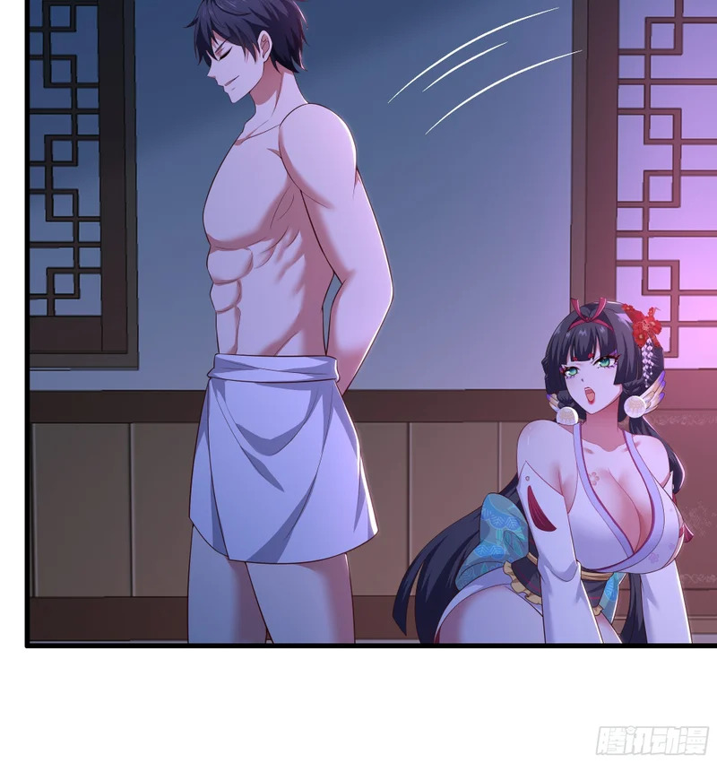 191 以一敌四 第37页