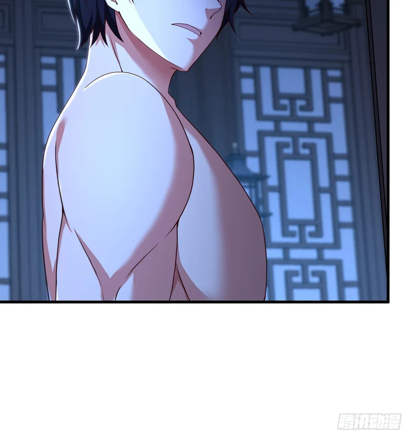 192 被爱感化 第13页