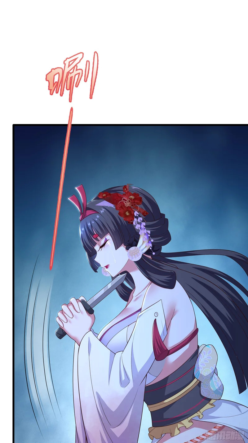 192 被爱感化 第22页