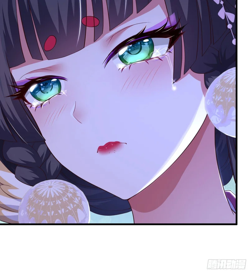 192 被爱感化 第28页