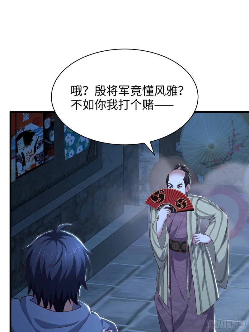 193 败者为0 第4页