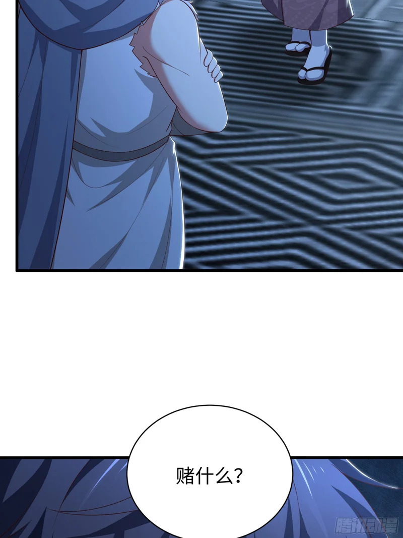 193 败者为0 第5页