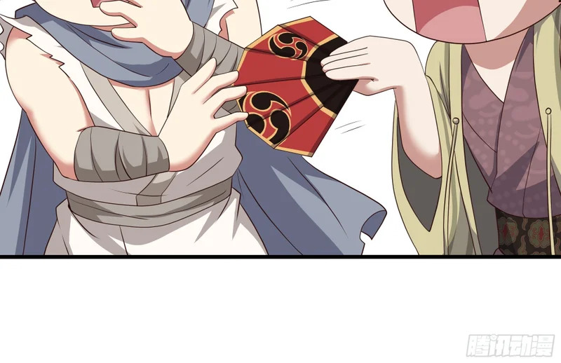 193 败者为0 第13页