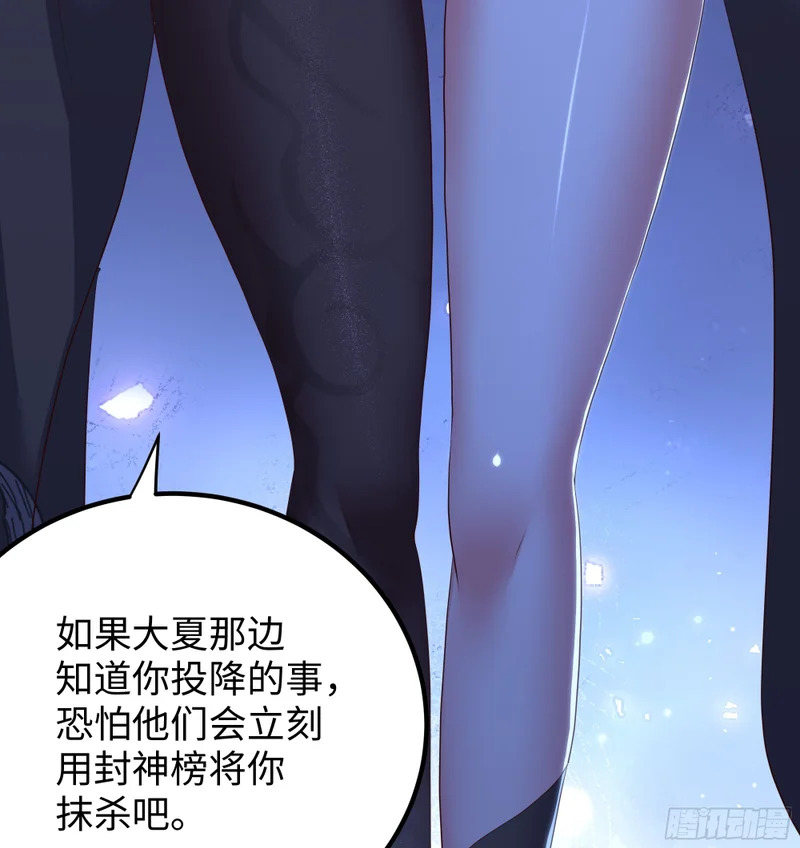 193 败者为0 第17页