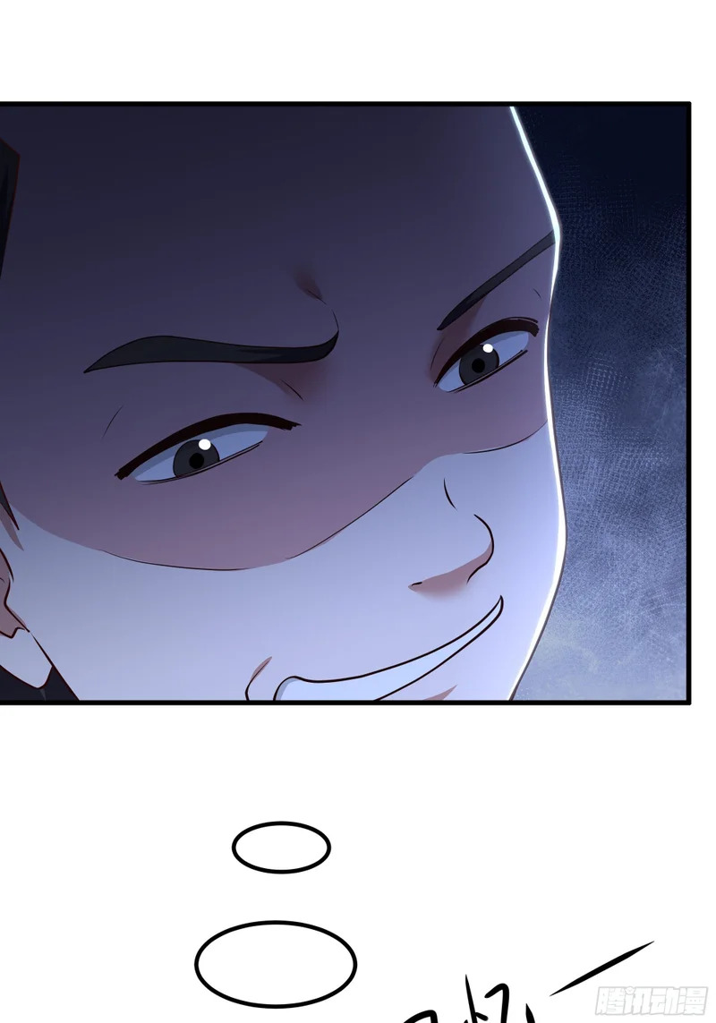 193 败者为0 第25页