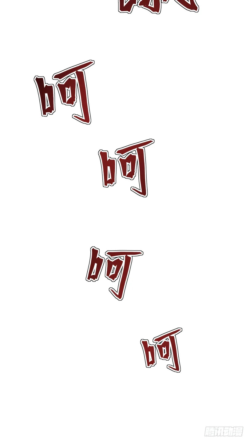 193 败者为0 第32页