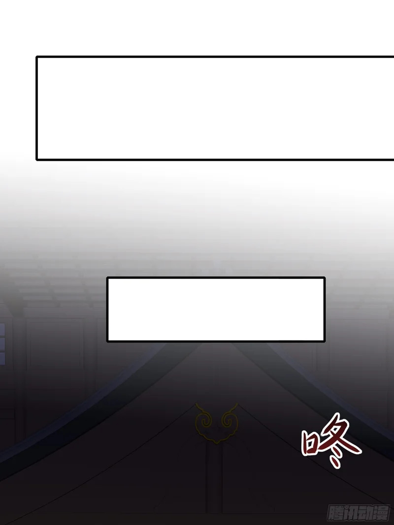 193 败者为0 第36页