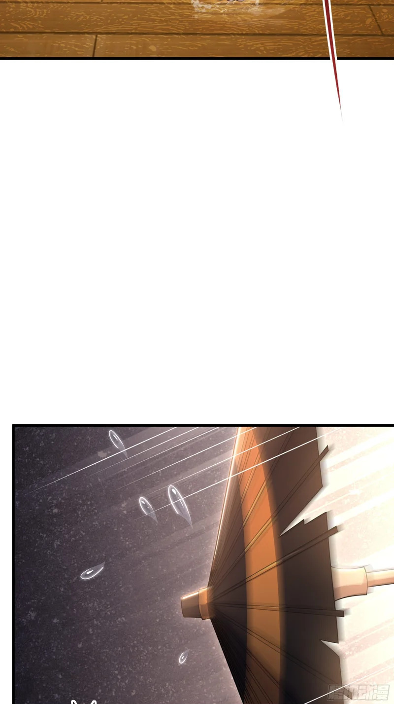 193 败者为0 第50页
