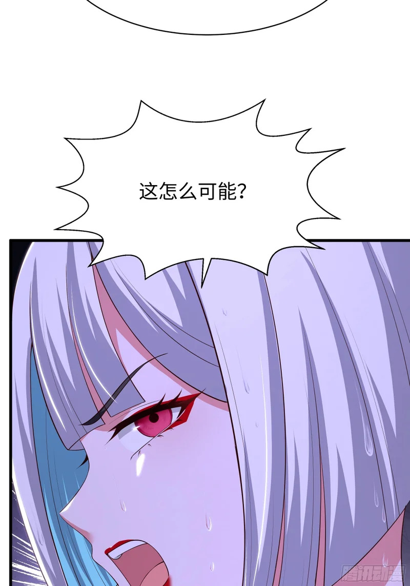 195 姜皇后的回忆 第5页