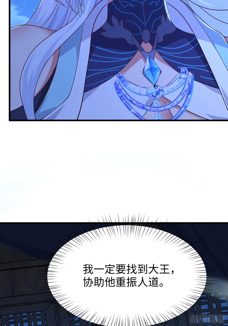 196 围城 第3页
