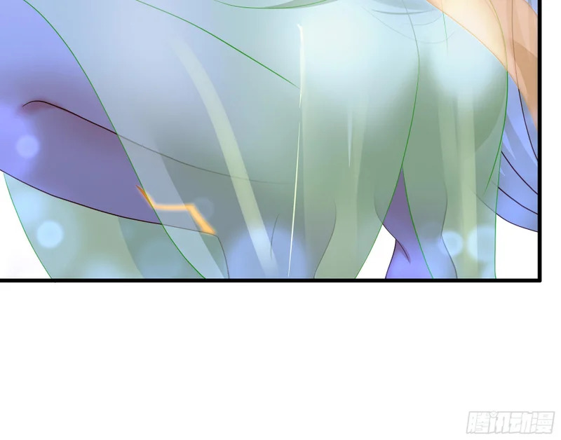 196 围城 第9页