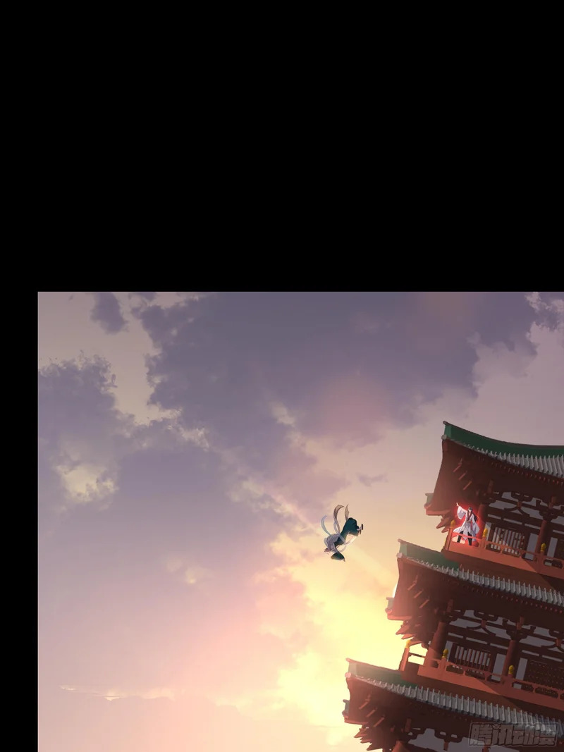 196 围城 第47页