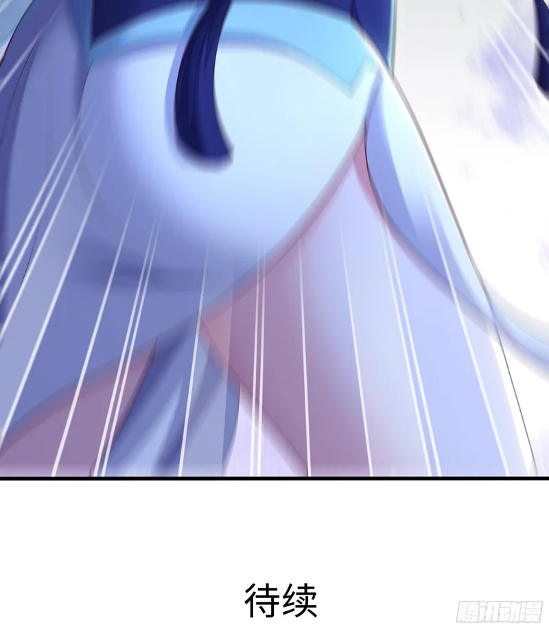 196 围城 第64页