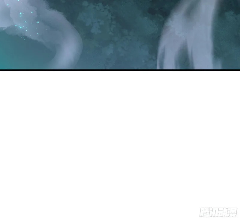 197 鞭挞 第13页