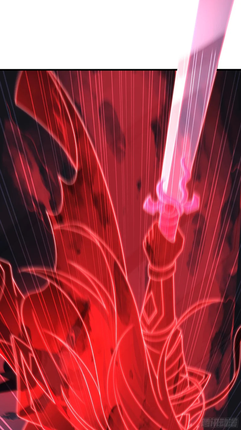 199 丹田魔化 第49页