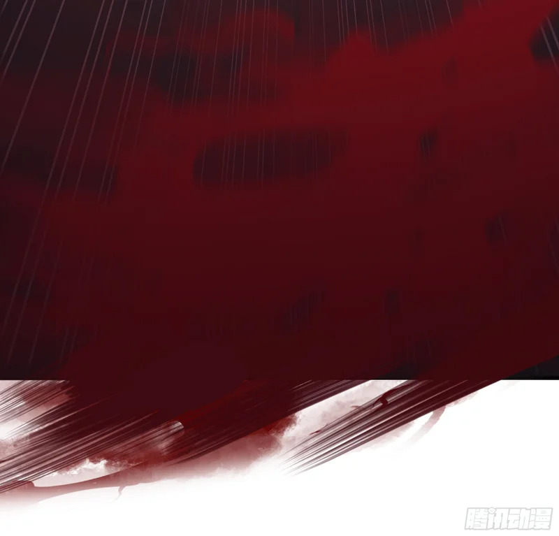 199 丹田魔化 第53页