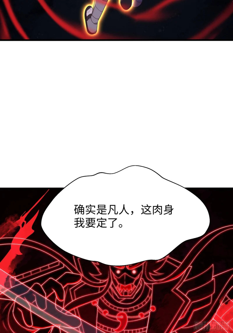 200 刘年与织姬 第3页