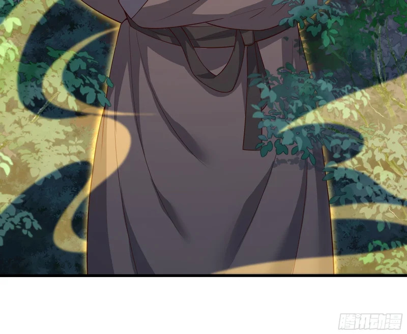 200 刘年与织姬 第19页
