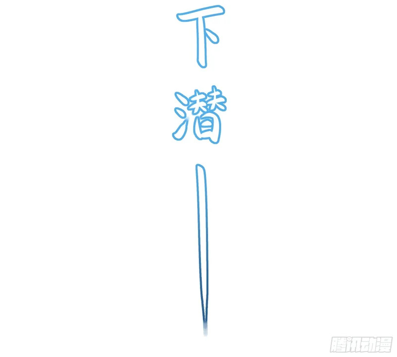 202 帮我吸情毒 第17页