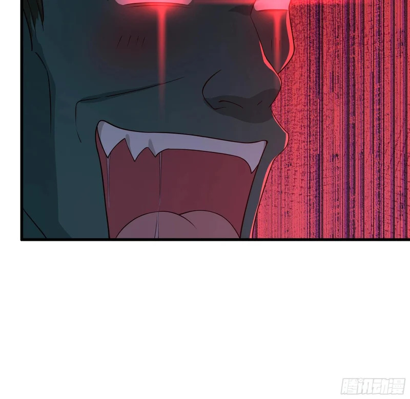 203 瑶姬？ 第52页