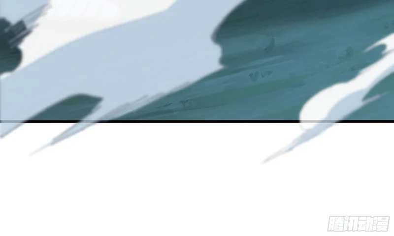 204 你的名字…？ 第9页