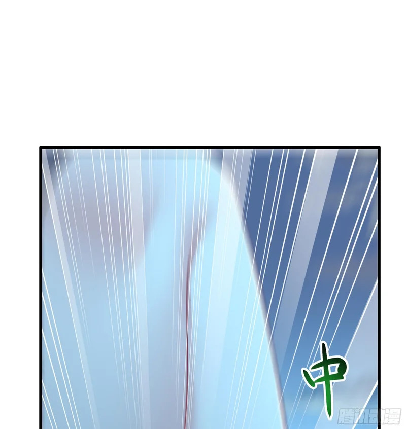 204 你的名字…？ 第19页