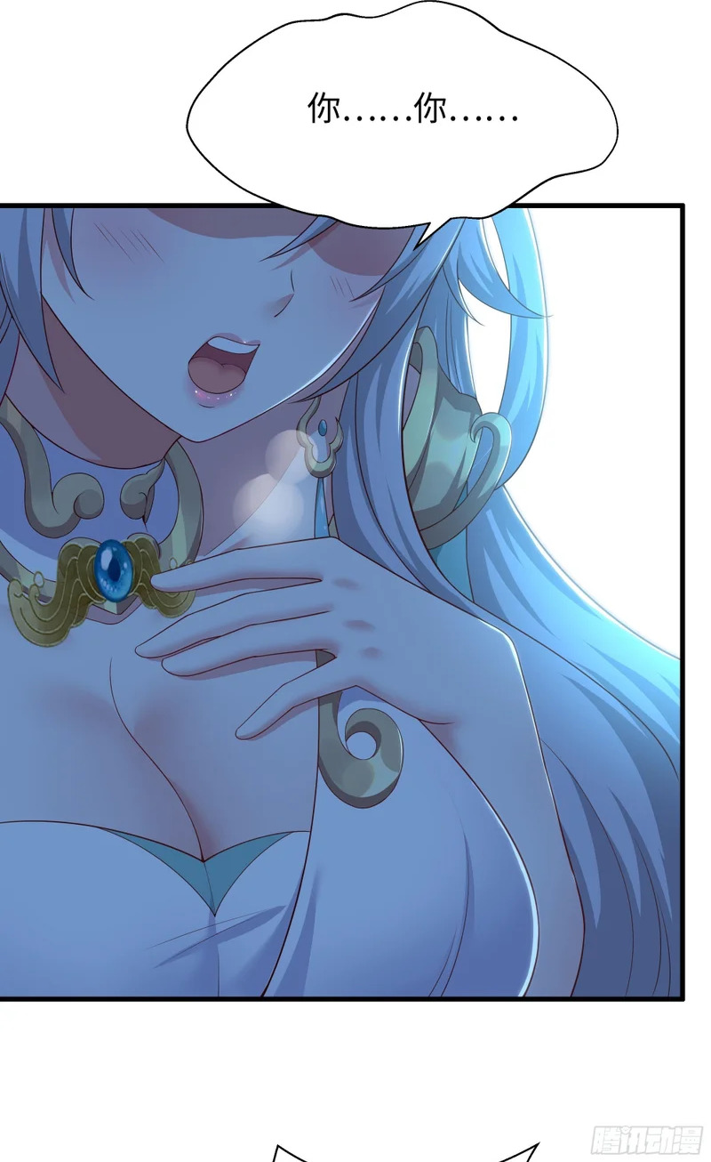 205 进洞 第2页
