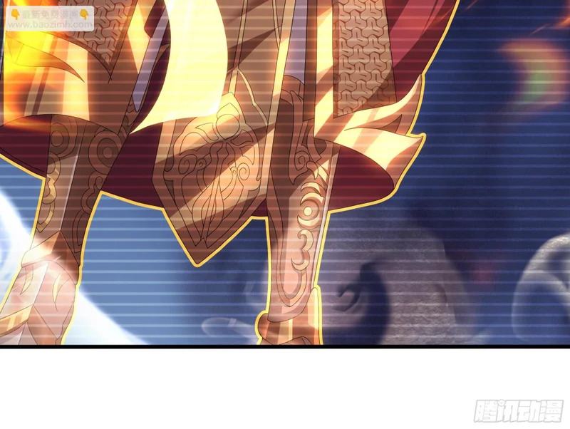 205 进洞 第9页