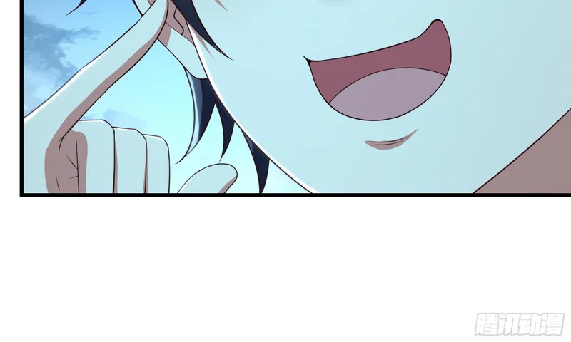 205 进洞 第17页