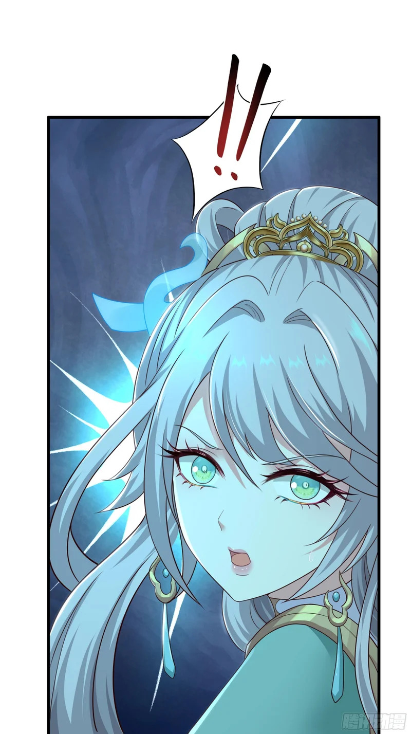 205 进洞 第36页
