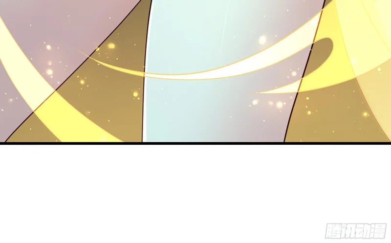 205 进洞 第42页